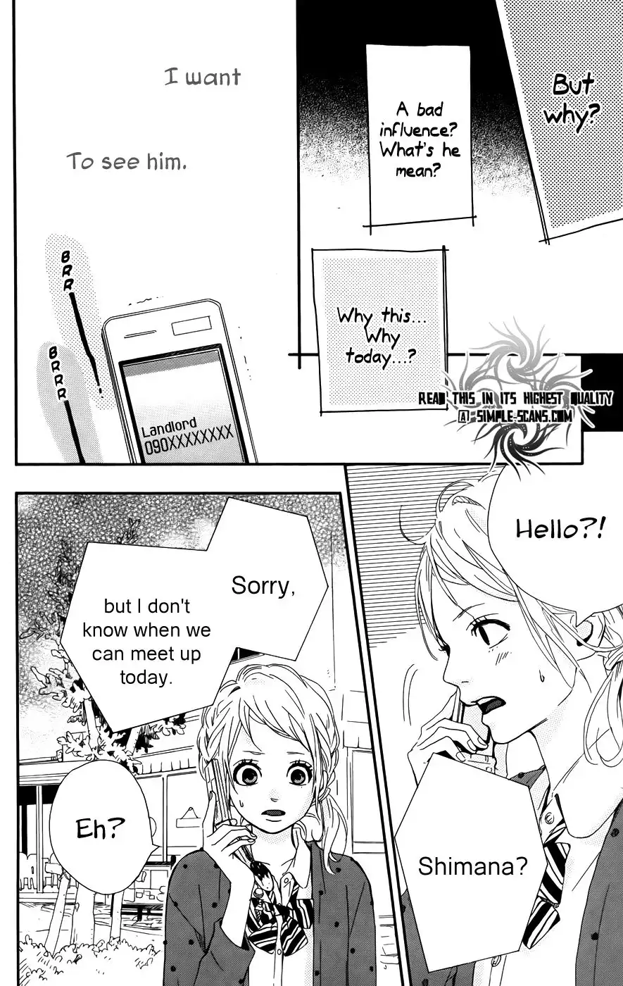 Yume Miru Taiyou Chapter 30 22